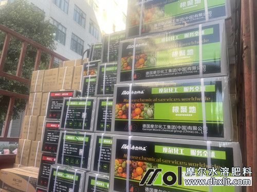 根聚地肥料發貨 根聚地肥料發貨